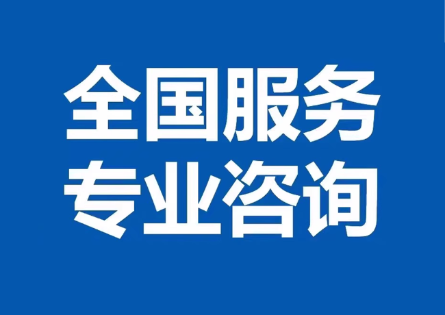 沙坪坝封存公积金代提