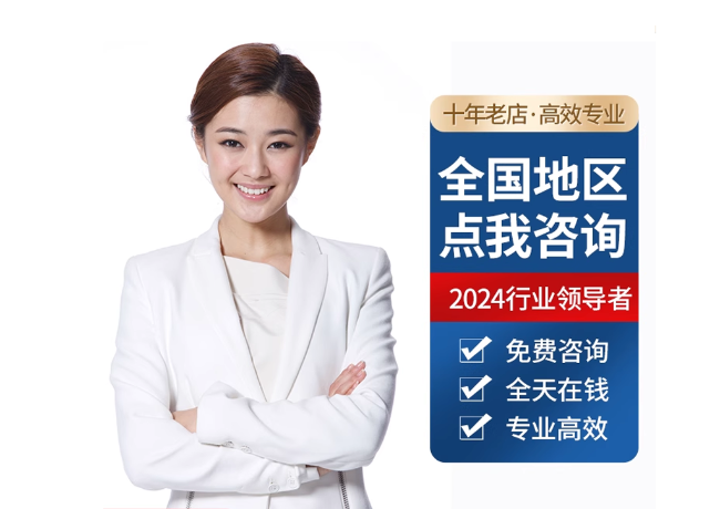 沙坪坝离职公积金代提