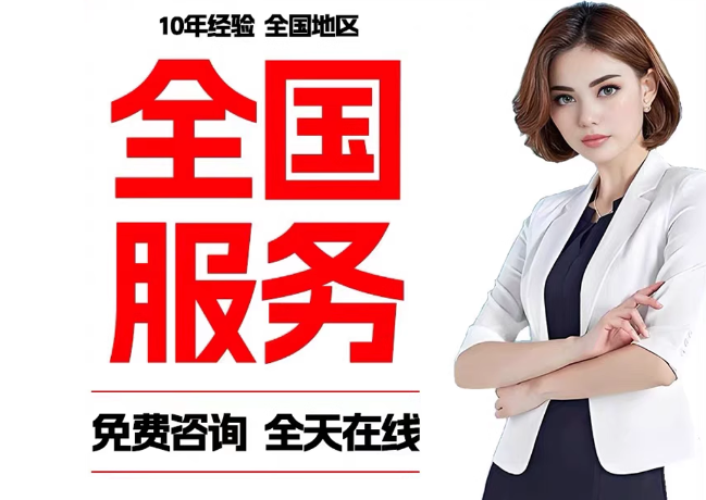 沙坪坝在职公积金代提